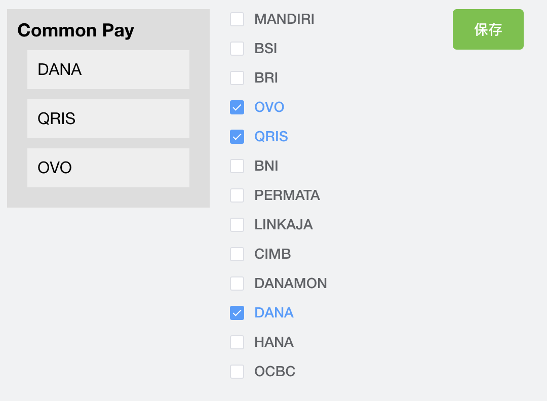 Setting Common Payment Methods